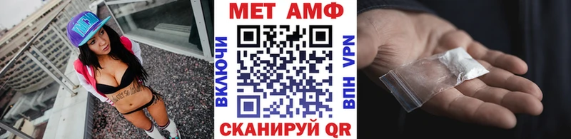 Первитин витя  Северодвинск 